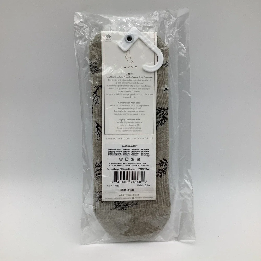Tavi organic cotton